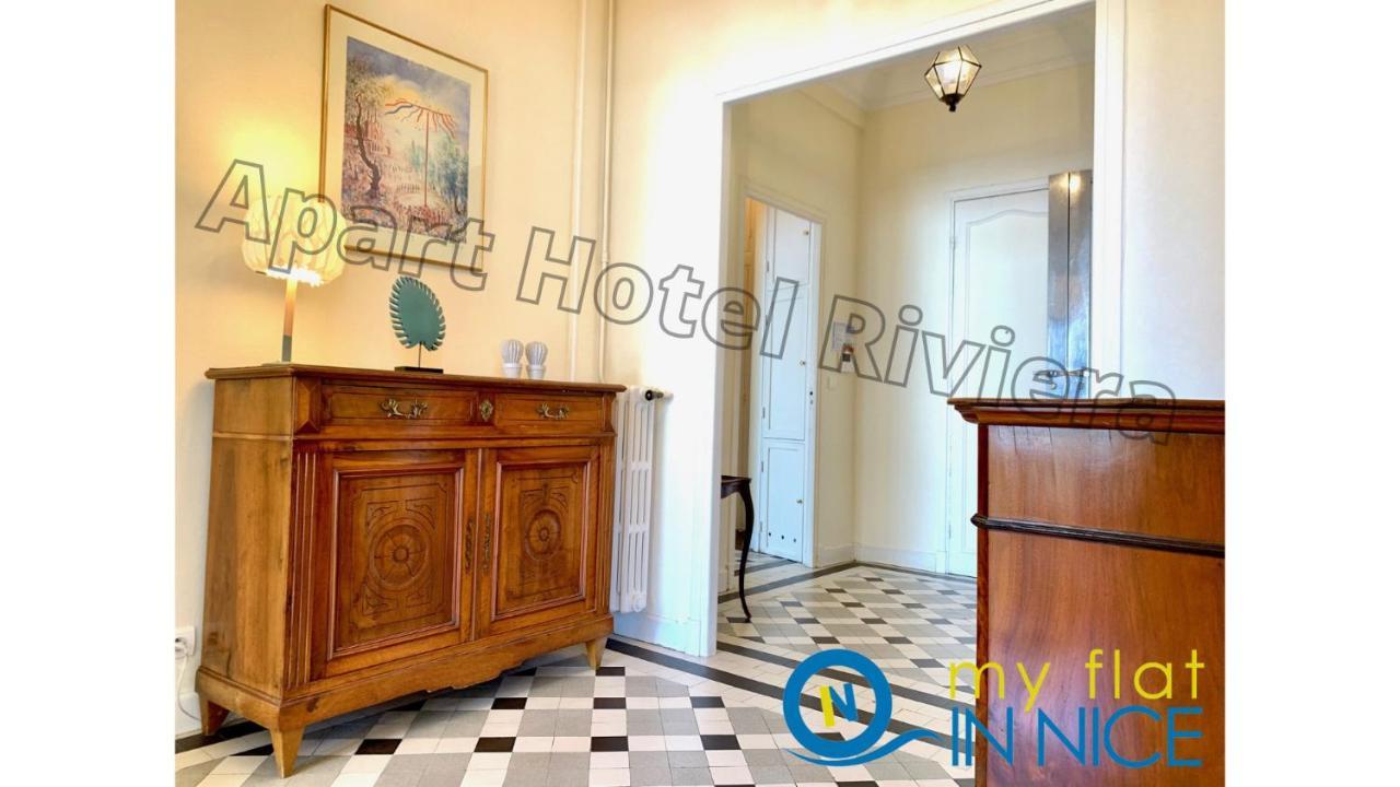 Aparthotel Riviera - Grimaldi - Carre D'Or - Bigger 1 Bedroom Apartement Ac - Balcony - 5Mn Promenade Des Anglais - Balcon Palais Alphonse Karr 1 นีซ ภายนอก รูปภาพ